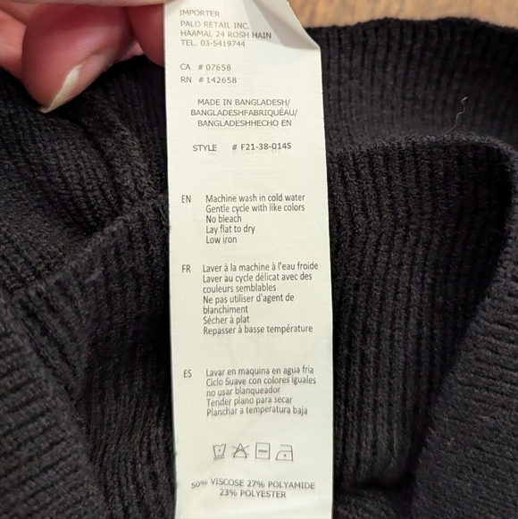 Ribbed Knit Mini Skort - Picture 6 of 6